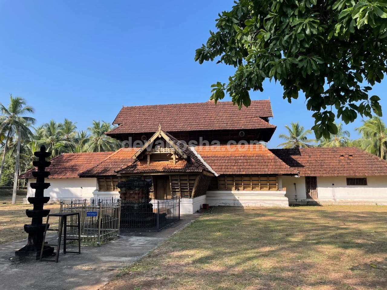 Thali Nedumbrayur (Thirumathaliyappan)