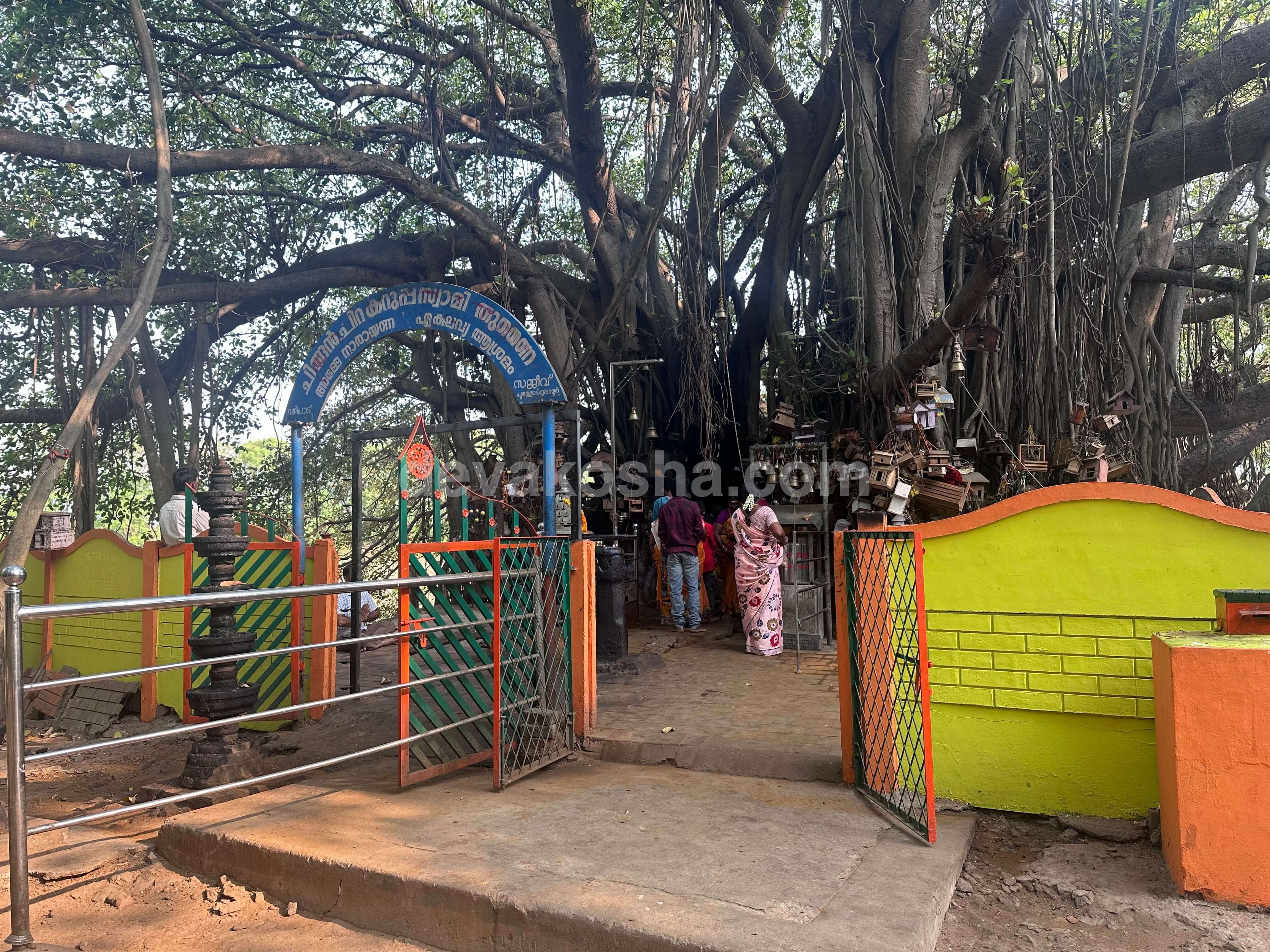Chinganchira Karuppuswamy Temple