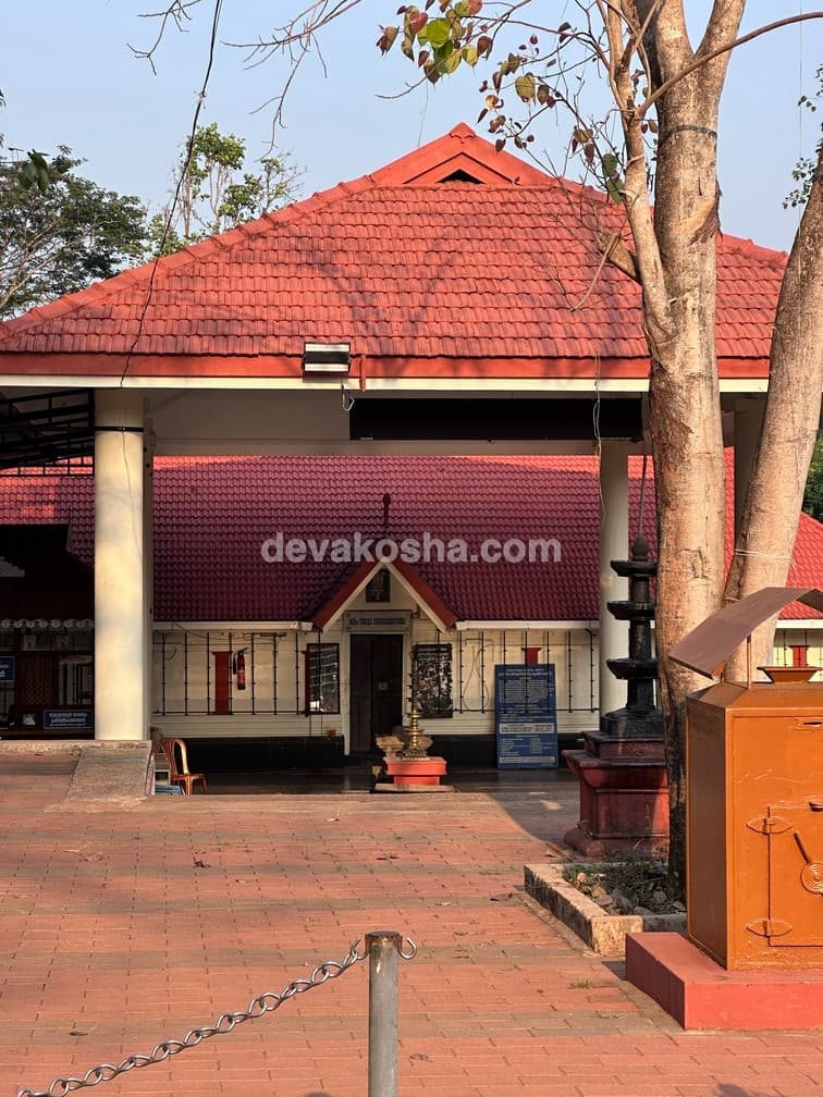 Poonthanam Krishna Temple