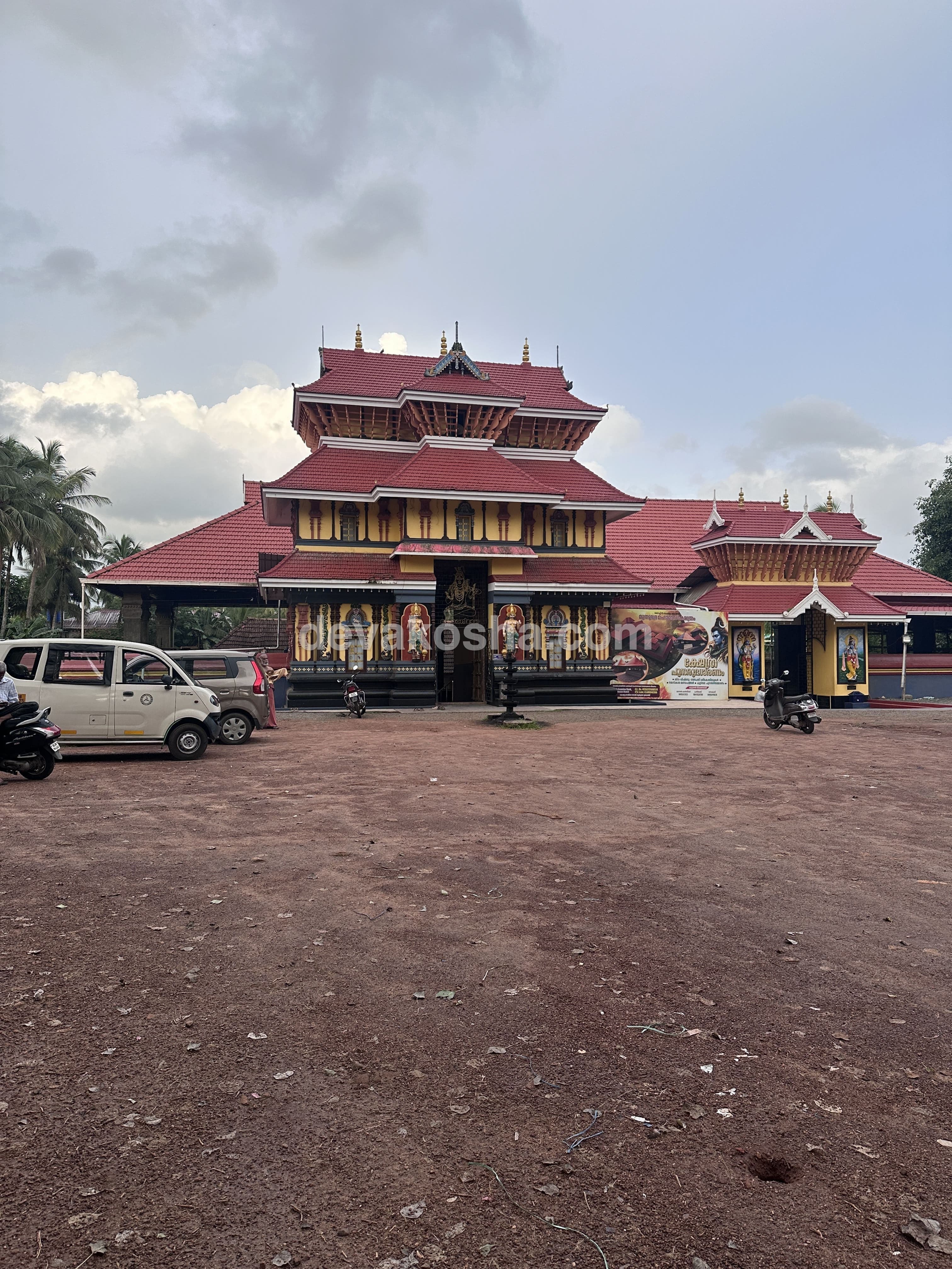 Sree Mahadeva Temple, Muthuvara